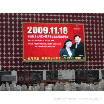 PH 6.25  Led Display SMD outdoor display
